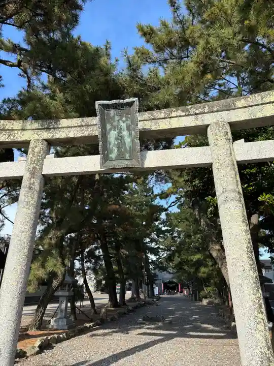 手筒花火発祥の地 吉田神社(愛知県)