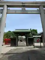 尾陽神社の鳥居