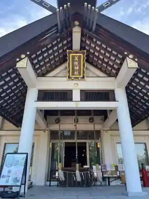 美幌神社の本殿・本堂