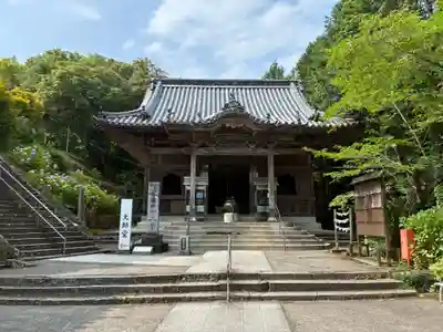 熊谷寺(徳島県)
