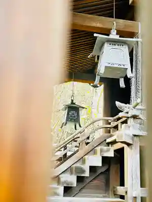 宇賀神社(京都府)