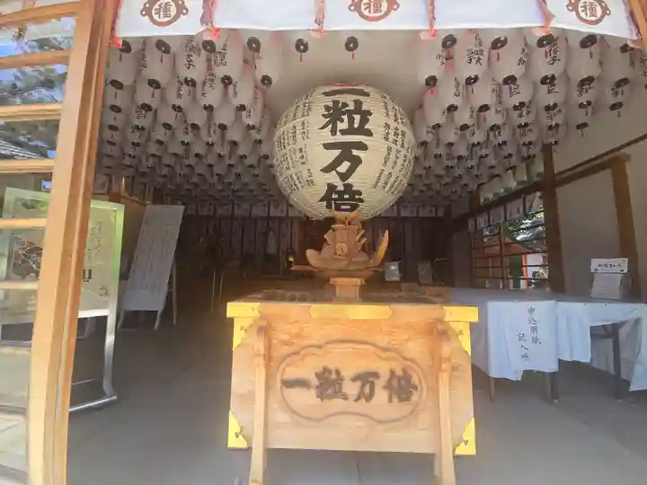 種貸社(住吉大社末社)(大阪府)