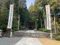 身延山 祖廟拝殿のその他建物