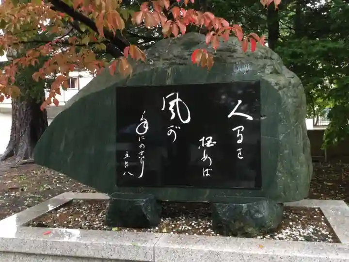 住吉神社のその他建物