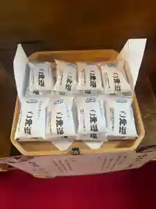 群馬県護国神社(群馬県)(2026年06月09日(火) 08時15分36秒投稿)