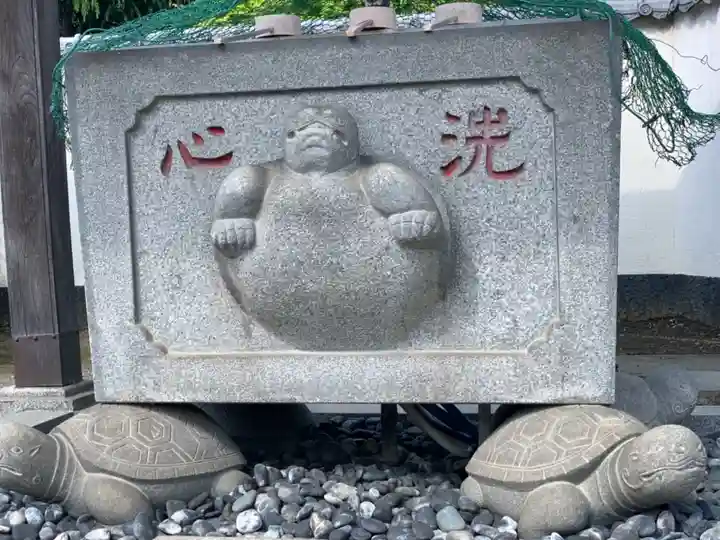 正福寺の手水舎