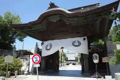 豊川閣　妙厳寺のその他建物