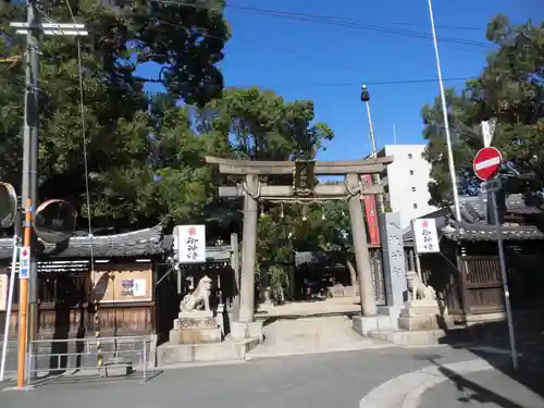 海老江八坂神社の鳥居