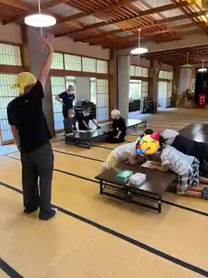 白狐山光星寺(山形県)