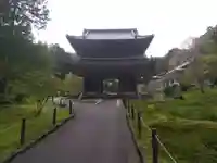 林泉寺(新潟県)