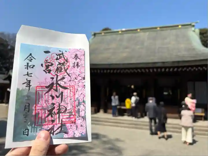 武蔵一宮氷川神社(埼玉県)