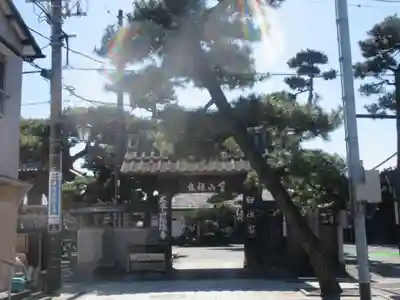 松蔭寺(静岡県)