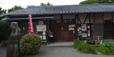 鎌達稲荷神社(京都府)
