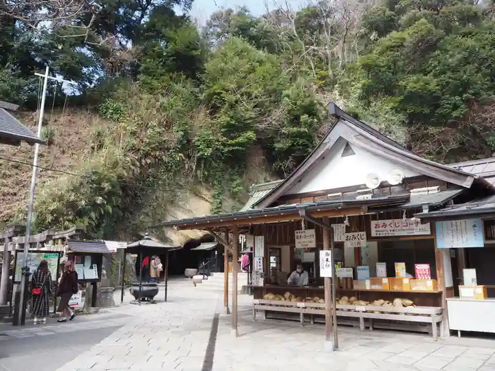 銭洗弁財天宇賀福神社のその他建物