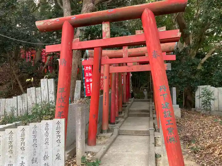 伊豫稲荷神社(愛媛県)