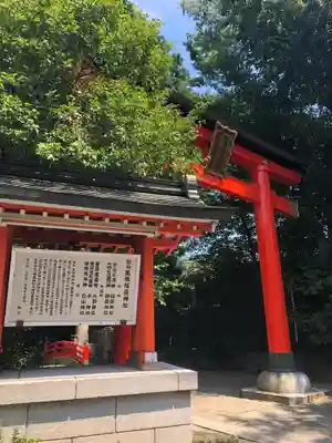 馬橋稲荷神社のその他建物