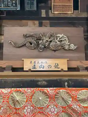 成相寺(京都府)