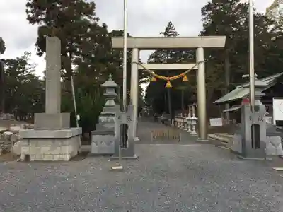 伊奈冨神社(三重県)