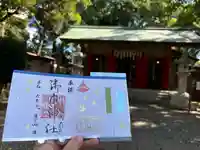 前原御嶽神社(千葉県)