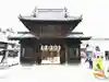 大願寺の山門・神門