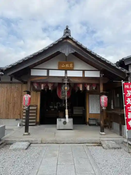 根福寺(愛知県)