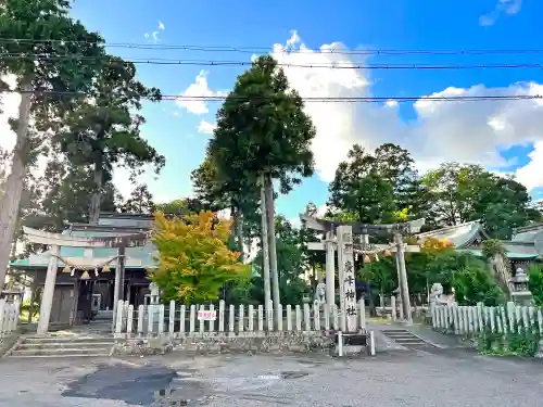 廣嶺神社の鳥居