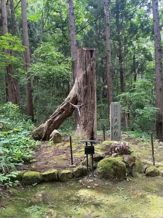出塩文殊堂(山形県)