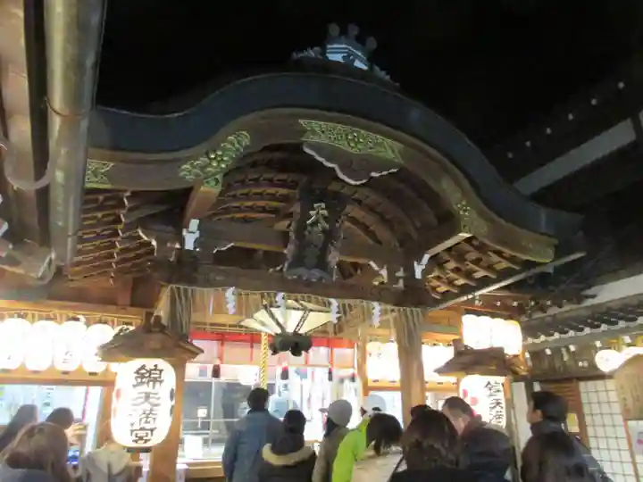 錦天満宮(京都府)