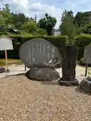 隨心院（随心院）(京都府)