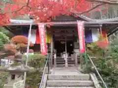 山科聖天 雙林院（双林院）　(京都府)