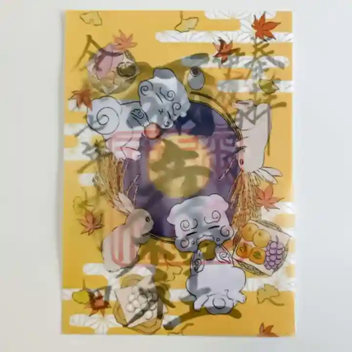 彌彦神社 (伊夜日子神社)(北海道)