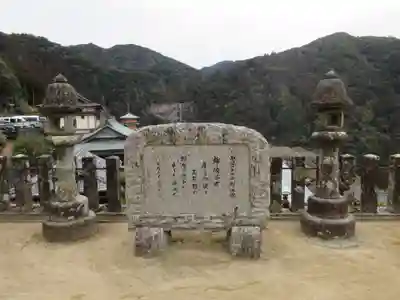 青岸渡寺(和歌山県)