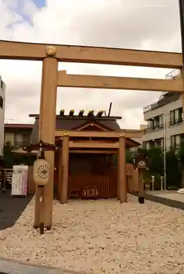 【閉業】小石川大神宮(東京都)