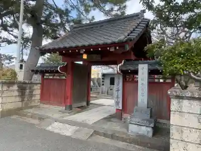 千手院の{uncategorized: "未分類", other: "その他", undefined: "問題あり", building: "その他建物", grave: "お墓", sacred_gate: "鳥居", guardian: "狛犬", statue: "像", buddha: "仏像", history: "歴史", nature: "自然", garden: "庭園", animal: "動物", pagoda: "塔", temizu: "手水舎", mountain_gate: "山門・神門", sanctuary: "本殿・本堂", subordinate: "末社・摂社", art: "芸術", scenery: "景色", jizo: "地蔵", ema: "絵馬", goshuin: "御朱印", omikuji: "おみくじ", items: "授与品その他", amulet: "お守り", goshuincho: "御朱印帳", eats: "食事", festival: "お祭り", votive_dance: "神楽", shichigosan: "七五三参", wedding: "結婚式", experience: "体験その他", initially: "初詣", around: "周辺", anti_infection: "感染症対策"}