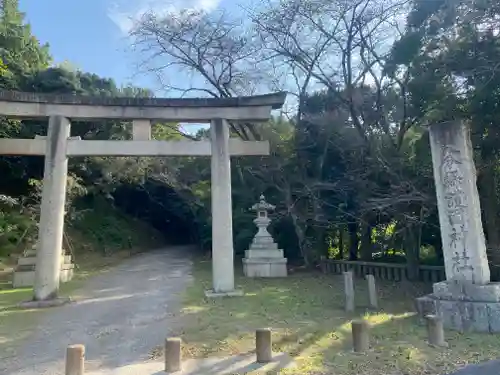 大分縣護國神社(大分県)