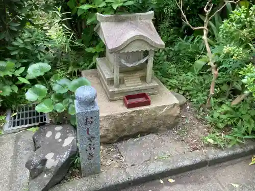 光照寺(神奈川県)