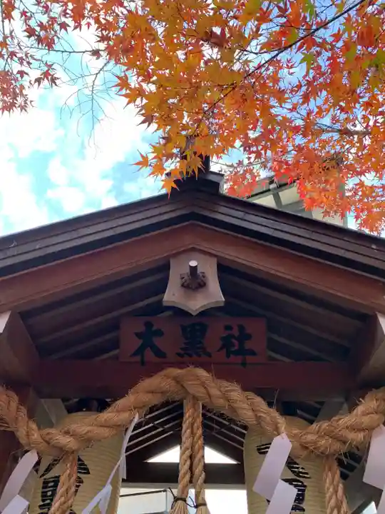 御霊神社のその他建物