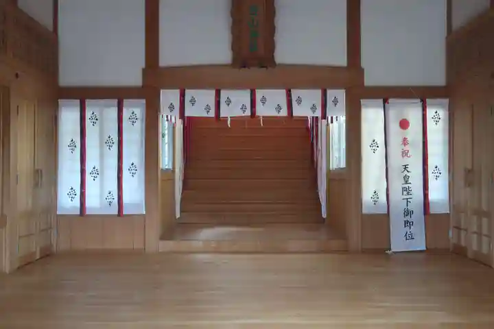 白山神社(岐阜県)