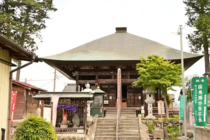 定林寺(埼玉県)