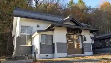 正見寺の本殿・本堂