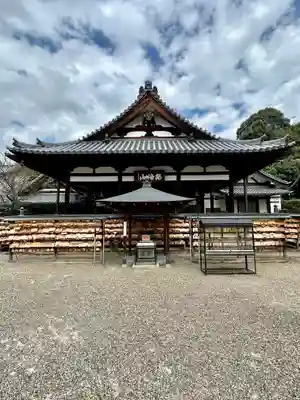 安倍文殊院 (奈良県)