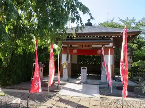 永平寺別院長谷寺のその他建物