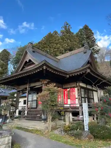 三光寺(栃木県)