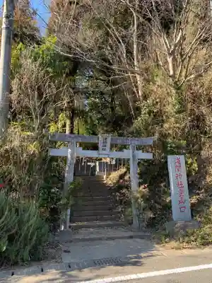 浅間神社(千葉県)