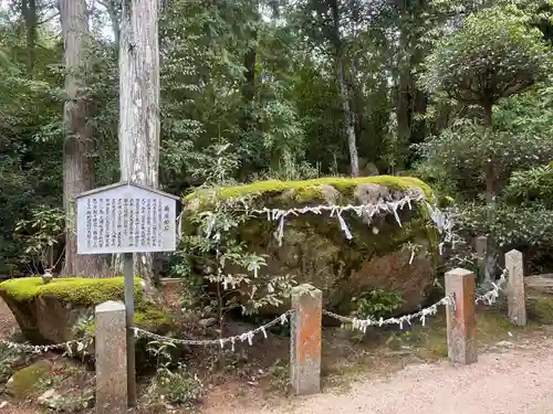宇佐八幡宮(山口県)