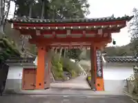 三室戸寺(京都府)