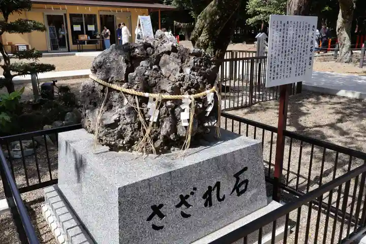 息栖神社(茨城県)