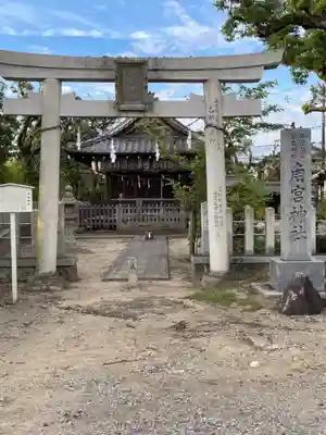 角宮神社の鳥居