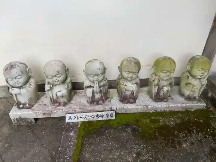 大機院(京都府)