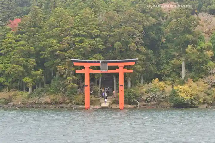 九頭龍神社本宮(神奈川県)